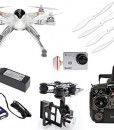 Walkera-QR-X350-PRO-FPV-RTF-Drone-w-G-2D-Gimbal-iLook-1080P-30FPS-HD-Camera-58GHz-Video-TX-Devo-F7-LCD-Radio-FAST-FREE-SHIPPING-FROM-Orlando-Florida-USA-0